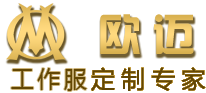 重庆T恤,重庆T恤定做,重庆体恤定做,重庆定做t恤衫,重庆印花t恤,重庆t恤印字,重庆圆领T恤定做,重庆翻领T恤定做,重庆广告衫定做,重庆文化衫定做